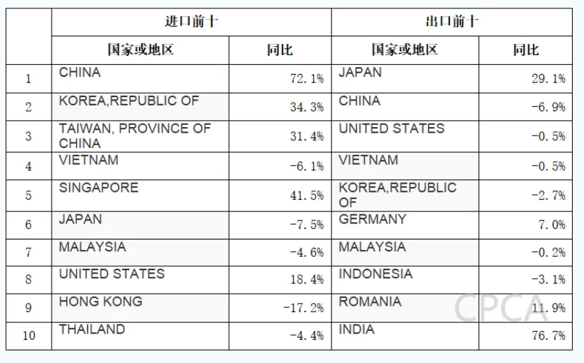 微信截图_20241205163706.png